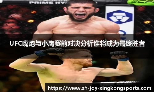 关键词4