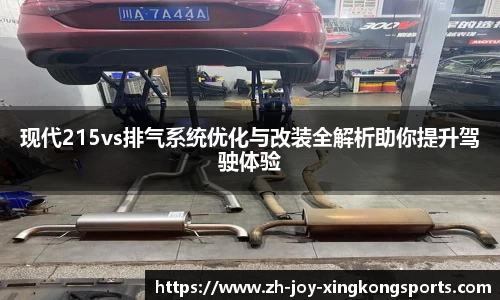 关键词3