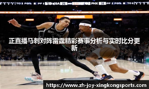 关键词3