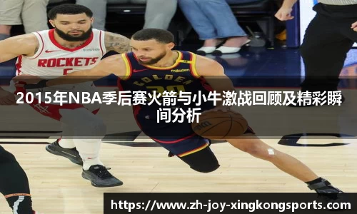 关键词2