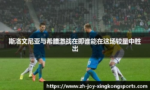 关键词4