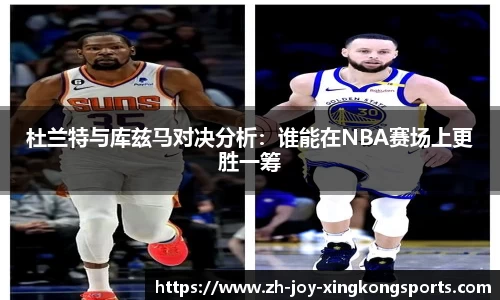 关键词2
