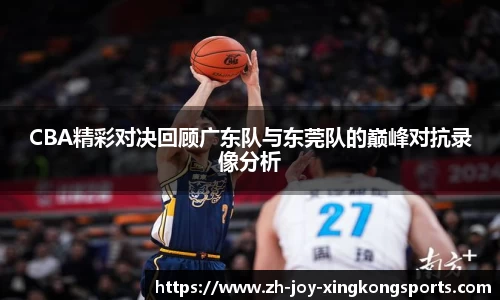 关键词3