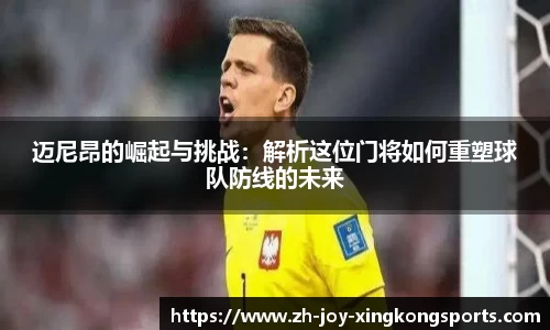 关键词3