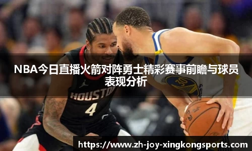 关键词3