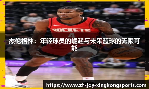 关键词1
