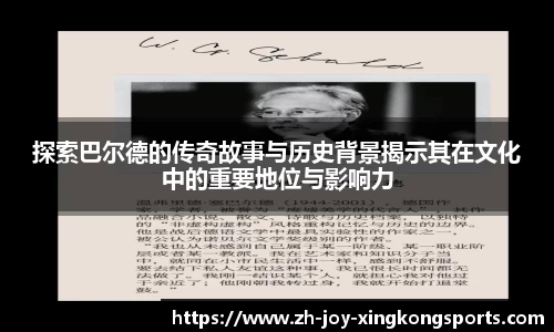 关键词2