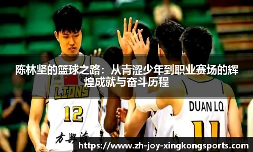 关键词2