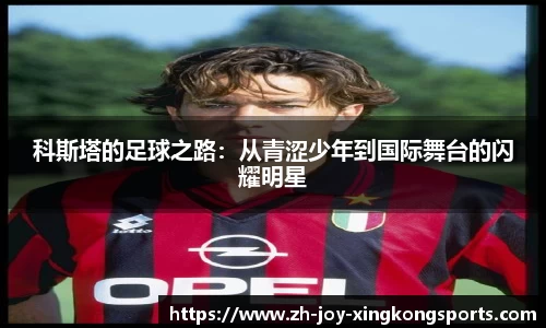 关键词3