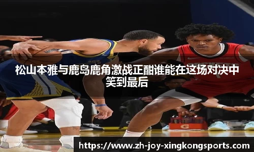 关键词2