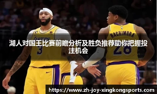 关键词4