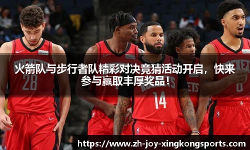 关键词4