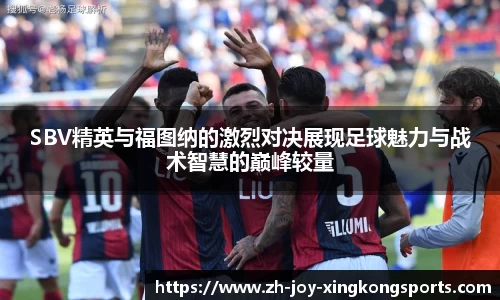 关键词2