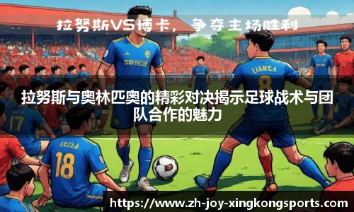 关键词3