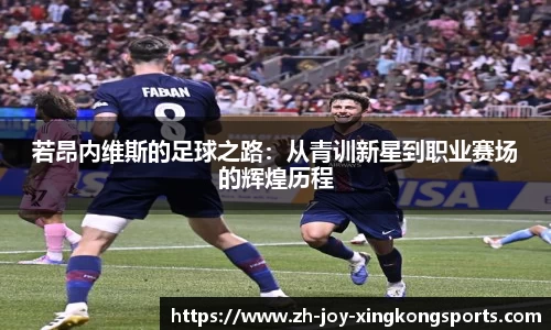 关键词2