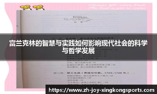 关键词3