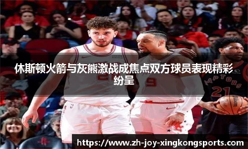 关键词4