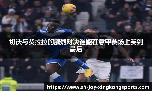 关键词4